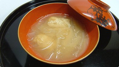 Japanese Radish & Abura-age Miso Soup