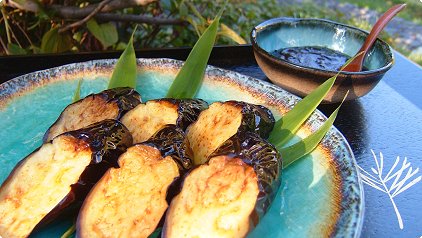 Deep-Fried Eggplant with Miso