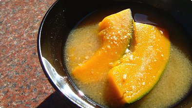 Pumpkin Miso Soup