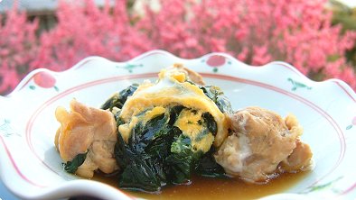 Simmered Spinach, Chicken & Egg