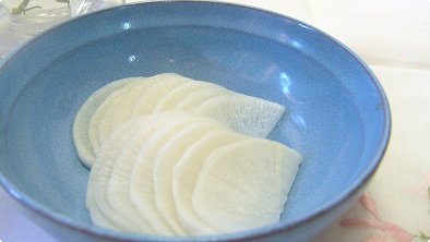 Pickled Japanese Radish