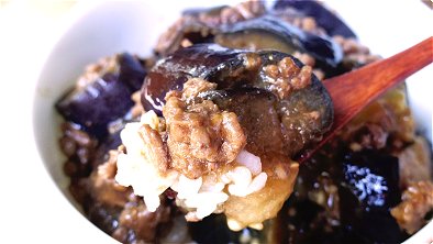 Braised Eggplant & Ground Meat with Miso Sticky Sauce Bowl