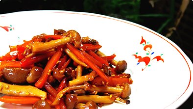 Seared Shimeji Mushrooms & Carrot