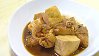 Tofu Curry & Rice