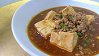 Braised Tofu & Ground Meat with Demi-Glace Sauce