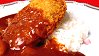 Deep-fried Ground Beef Cutlet Curry & Rice