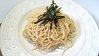 Spaghetti with Tarako Sauce