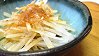 Japanese Radish Salad with Soy Sauce Dressing