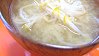 Bean Sprouts Miso Soup
