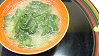 Spinach & Yogurt Miso Soup
