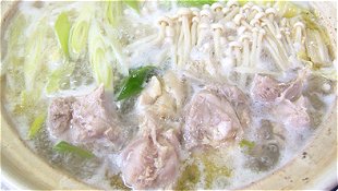 Hakata-Style Chicken One-Pot