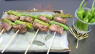 Broiled Shishito & Beef on a Skewer