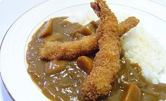 Ebi-furai-karē-raisu