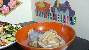 short-neck clam clear soup