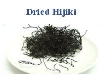 Dried Hijiki
