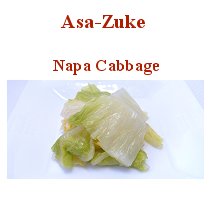 Napa Cabbage Asa-Zuke