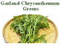 Garland Chrysanthemum Greens