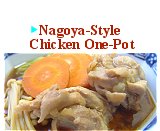 Nagoya-Style Chicken One-Pot