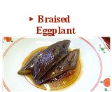 Braised Eggplant