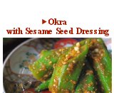 Okra with Sesame Seed Dressing