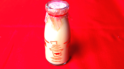 Bottled coffee milk