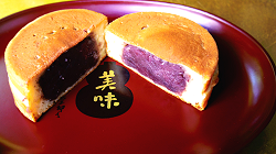 Imagawa-yaki cut in half