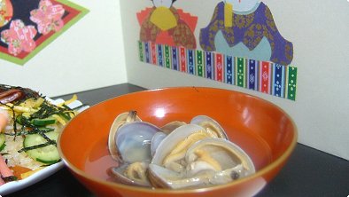 short-neck clam clear soup