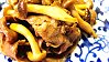 Seared Beef & Shimeji Mushroom with Curry Powder & Soy Sauce