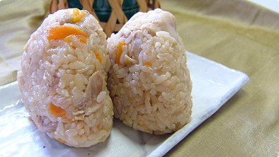 Chicken & Carrots Seasoned Rice Ball