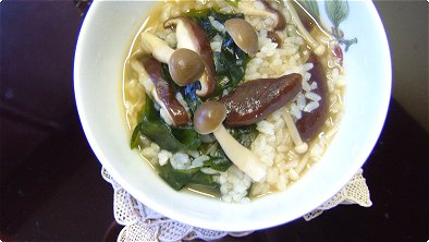 Rice Soup with Wakame & Mushrooms
