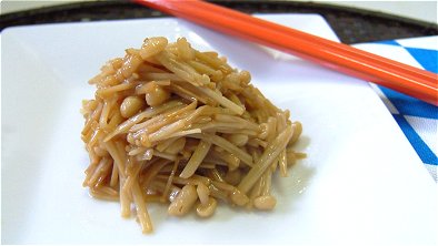 Seared Enoki Mushrooms with Butter & Soy Sauce