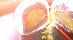 Cross section of Japanese chestnuts daifuku