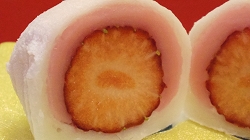 Ichigo daifuku