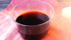 Black vinegar