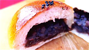 Japanese Sweet Red Bean Bun