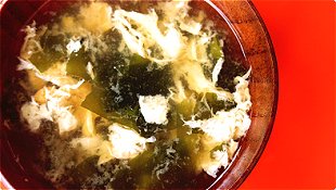 Wakame & Beaten Egg Soup