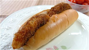 Croquette In Bun