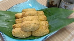 Deep-Fried Tofu Sushi