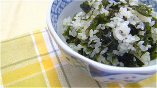 Wakame Seasoned Rice