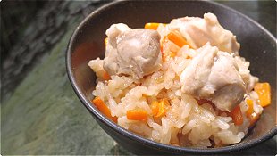 Mixed Glutinous Rice with Chicken & Carrots