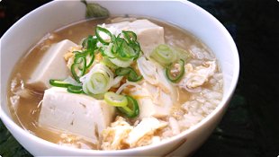 Rice Soup with Tofu