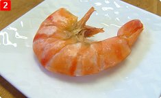 Sake Steamed Shrimp