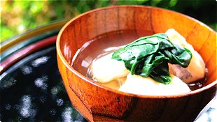 Cod & Spinach Clear Soup