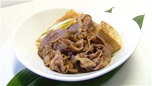 Sukiyaki Bowl